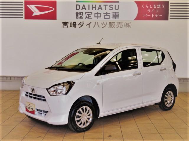 ミライースＬ　ＳＡIII（宮崎県）の中古車