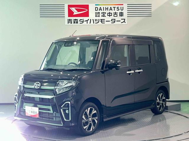 タントカスタムＸ（青森県）の中古車