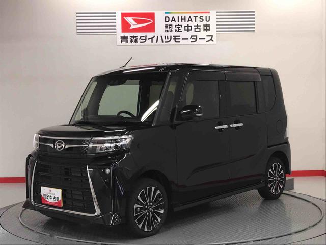 タントカスタムＲＳターボ車　キーフリーシステム　４ＷＤ　アルミホイール　スマートキー　ＡＢＳ　エアバッグ（青森県）の中古車