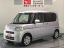 （青森県）の中古車