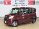 （宮崎県）の中古車