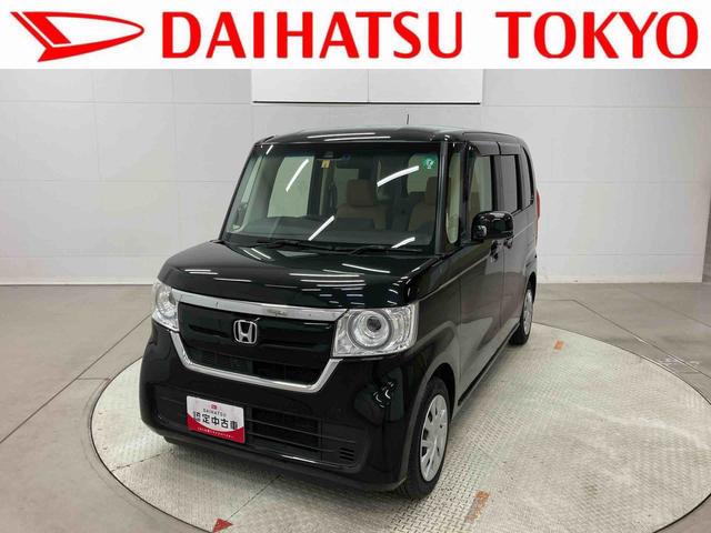 Ｎ−ＢＯＸＧ・Ｌホンダセンシング　ナビ　Ｂカメラ　クルーズコントロール（東京都）の中古車