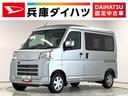 雹害車両　１年保証　前後コーナーセンサー　ＣＶＴ車　オートマチックハイビーム　アイドリングストップ　プッシュスタート　横滑り防止装置　オートライト　ヘッドライトレベライザー　電動格納ドアミラー（兵庫県）の中古車