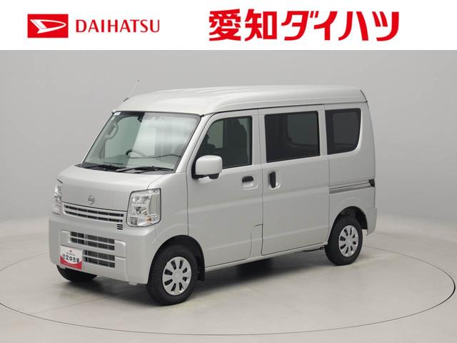 ＮＶ１００クリッパーバンＤＸ　ＧＬパッケージ（愛知県）の中古車