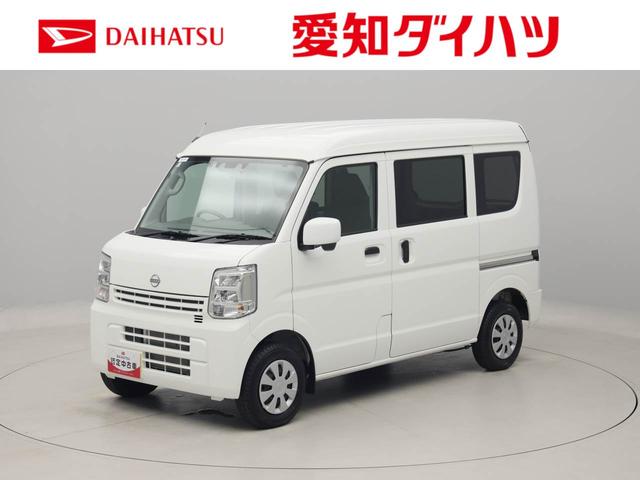 ＮＶ１００クリッパーバンＤＸ　ＧＬパッケージ（愛知県）の中古車