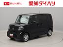 （愛知県）の中古車