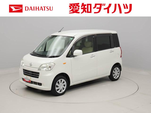 タントエグゼＬ　アウトレット車アイドリングストップ　エアバック　ＡＢＳ　ＣＶＴ（愛知県）の中古車