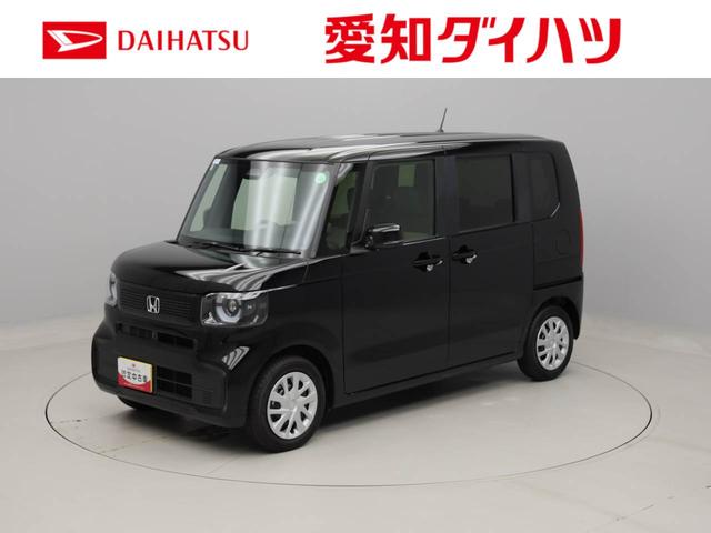 Ｎ−ＢＯＸベースグレード（愛知県）の中古車