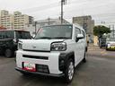 ムーンルーフ　スマートキー　キーフリー　アルミホイール　運転席エアバック　ＡＢＳ　記録簿（山口県）の中古車