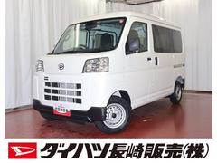 ダイハツ長崎販売の中古車・軽自動車【ダイハツ公式】U-CATCH