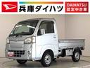 走行無制限１年保証　ワンオーナー　４ＷＤ　ＡＴ車　ＣＤオーディオ　３方開　荷台作業灯　ゲートプロテクター　ツールボックス　アイドリングストップ　ドアバイザー　ヘッドライトレベライザー　バッテリーカバー（兵庫県）の中古車