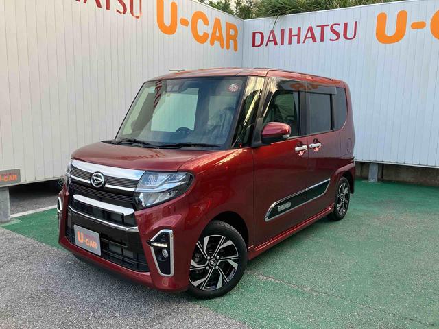 タントカスタムＸスタイルセレクション（沖縄県）の中古車