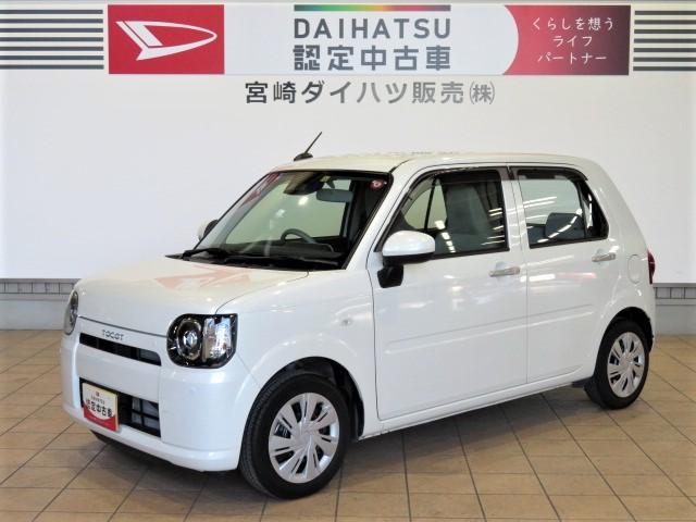 ミラトコットＬ　ＳＡIII（宮崎県）の中古車