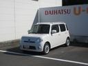 （徳島県）の中古車