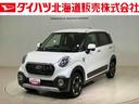 ４ＷＤ　アルミホイール　ターボ　衝突防止システム　レーンアシスト　スマートキー　記録簿　エアバッグ　エアコン　パワーステアリング　パワーウィンドウ　ＣＤ　ＡＢＳ（北海道）の中古車