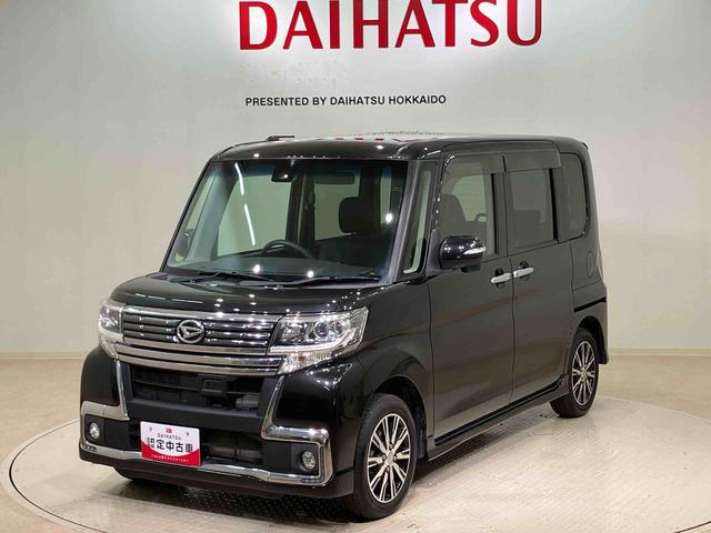 タントカスタムＸ　トップエディションＳＡII４ＷＤ　アルミホイール　衝突防止システム　レーンアシスト　スマートキー　記録簿　ワンオーナー　エアバッグ　エアコン　パワーステアリング　パワーウィンドウ　ＡＢＳ（北海道）の中古車