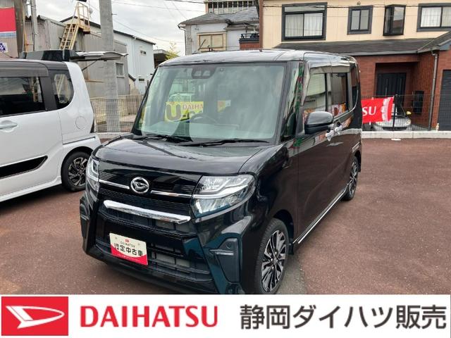 タントカスタムＲＳ１５インチアルミホイール　大型エアロバンパー　フルＬＥＤヘッドランプ　オート格納式カラードドアミラー　本革巻ステアリングホイール　キーフリーシステム　プッシュボタンスタート（静岡県）の中古車