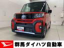 両側電動スライドドア・ＬＥＤヘッドライト・バックカメラ・シートヒーター（群馬県）の中古車