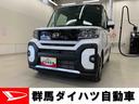 両側電動スライドドア・ＬＥＤヘッドライト・ヘッドライド・シートヒーター（群馬県）の中古車