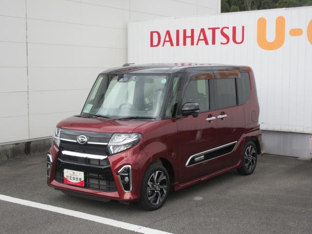 タントカスタムＸ（徳島県）の中古車