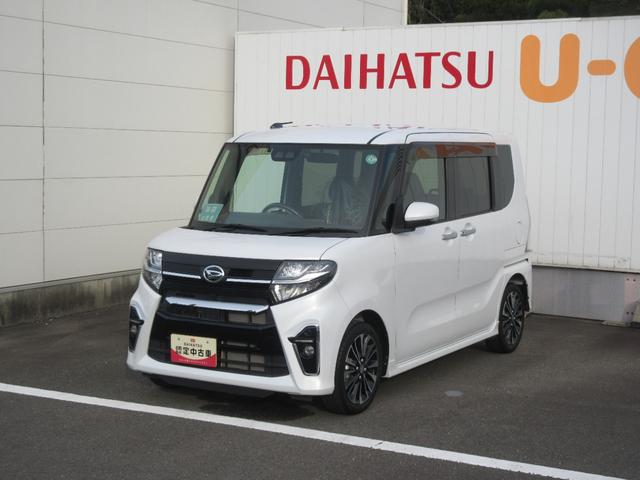 タントカスタムＲＳセレクション（徳島県）の中古車