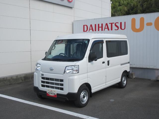 ハイゼットカーゴＤＸ（徳島県）の中古車