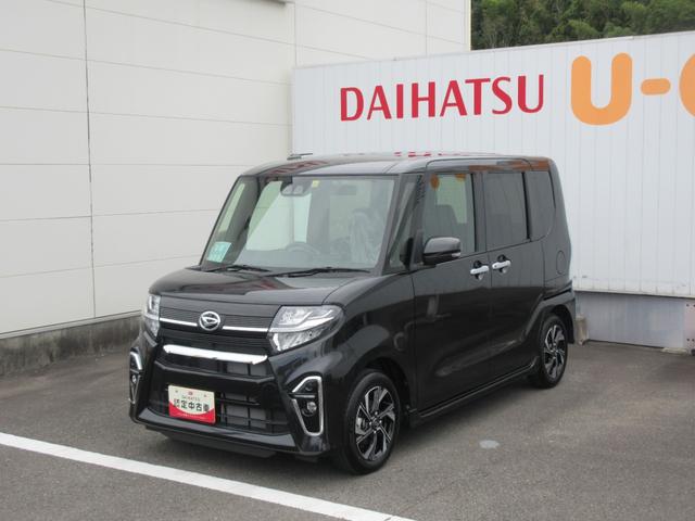 タントカスタムＸ（徳島県）の中古車