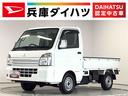 走行無制限１年保証　ＭＴ車　ワンオーナー　４ＷＤ　ＣＤオーディオ　３方開　ゲートプロテクター　荷台マット　横滑り防止装置　オートライト　ドアバイザー　ヘッドライトレベライザー　アクセサリーソケット（兵庫県）の中古車