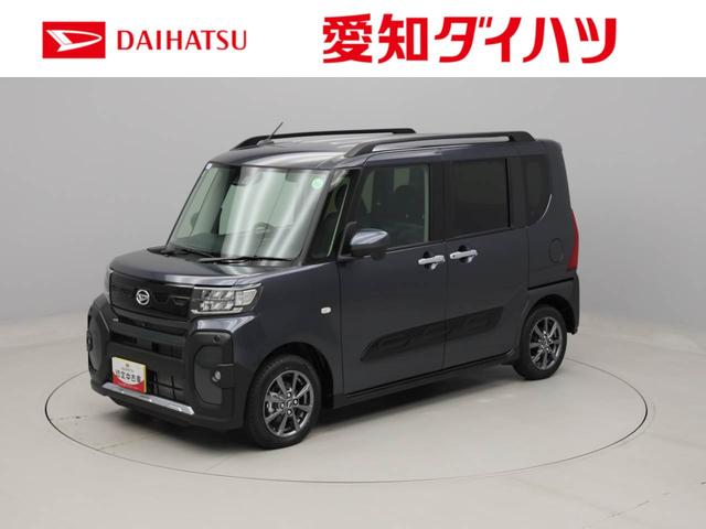 タントファンクロス両側電動スライドドア　スマートキー　パノラマカメラ（愛知県）の中古車