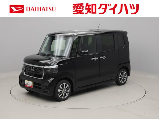 Ｎ−ＢＯＸカスタムベースグレード（愛知県）の中古車