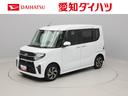 ＥＴＣ　メモリナビ　両側電動スライドドア（愛知県）の中古車