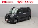 両側電動スライドドア　スマートキー　パノラマカメラ（愛知県）の中古車