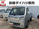 ４ＷＤ　ワンオーナー　５速ＭＴ　荷台灯　キーレスエントリー　ＣＤオーディオ　記録簿　禁煙車　認定中古車　レーンアシスト　衝突回避支援システム搭載車（島根県）の中古車