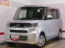 （福井県）の中古車