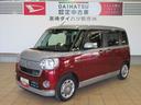 （宮崎県）の中古車