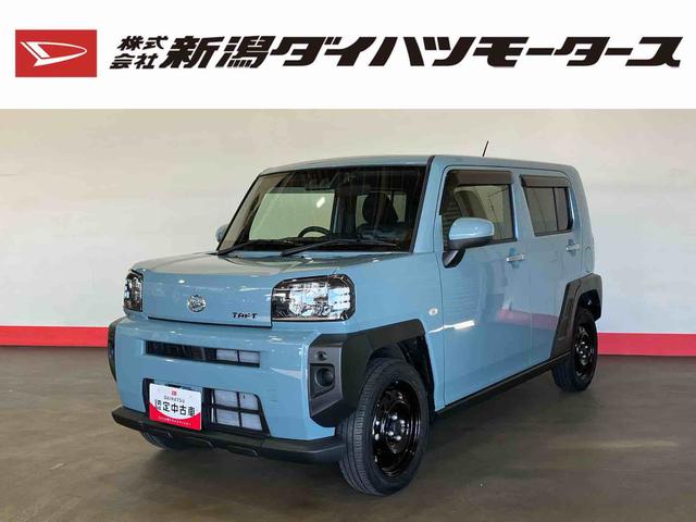 タフトＸ（車内　消臭・抗菌　処理済）　衝突被害軽減システム　４ＷＤ　ナビ　バックカメラ　キーフリーシステム（新潟県）の中古車