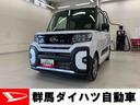 両側電動スライドドア・ＬＥＤヘッドライト・バックカメラ・シートヒーター（群馬県）の中古車