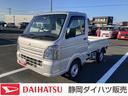 （静岡県）の中古車