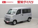 （愛知県）の中古車