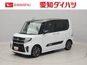 エアコン　ＥＴＣ　パワステ　パワーウィンドウ　ＡＢＳ　エアバック　アルミホイール　キーフリー（愛知県）の中古車