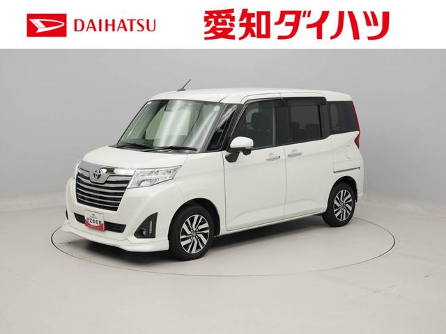 ルーミーカスタムＧ（愛知県）の中古車