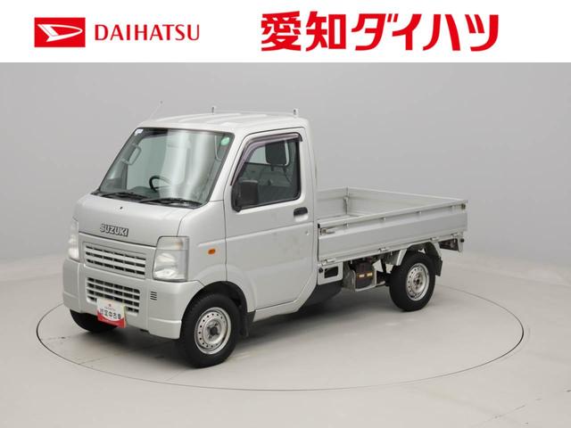 キャリイトラックＫＵ　アウトレット車ＭＴ車　エアコン　４ＷＤ（愛知県）の中古車