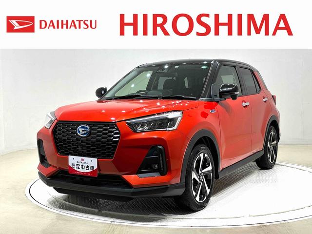 ロッキープレミアムＧ　ＨＥＶ　ハイブリッド　電動パーキング　スマアシパノラマモニター対応純正ナビ装着用アップグレードパック　運転席・助手席シートヒーター　本革巻ステアリングホイール　ＬＥＤフットイルミネーション　電動パーキングブレーキブレーキ　キーフリーシステム（広島県）の中古車