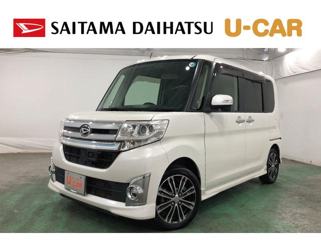 タントカスタムＲＳ　ＳＡ　車検整備付／走行距離４５００５キロ１年保証距離無制限　車検整備付　走行距離４５００５キロ　純正フルセグナビ　バックカメラ　ブルートゥース　純正カーペットマット　ＬＥＤヘッドランプ　アイドリングストップ　両側電動スライドドア（埼玉県）の中古車