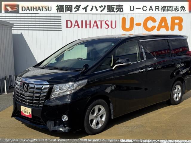 アルファード２．５Ｇ（福岡県）の中古車