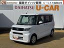 （福岡県）の中古車