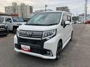 ターボ車　禁煙車　キーフリー　スマートキー　アルミホイール　エアバッグ　ＡＢＳ（山口県）の中古車