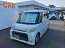 （山口県）の中古車