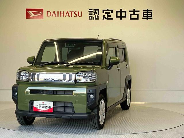 タフトＧスマートアシスト搭載（熊本県）の中古車