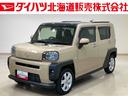 ４ＷＤ　アルミホイール　オートマチックハイビーム　衝突防止システム　レーンアシスト　スマートキー　記録簿　ワンオーナー　エアバッグ　エアコン　パワーステアリング　パワーウィンドウ　ＡＢＳ（北海道）の中古車